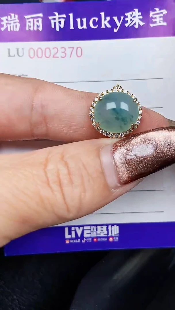 颈饰银S925镶嵌翡翠2370