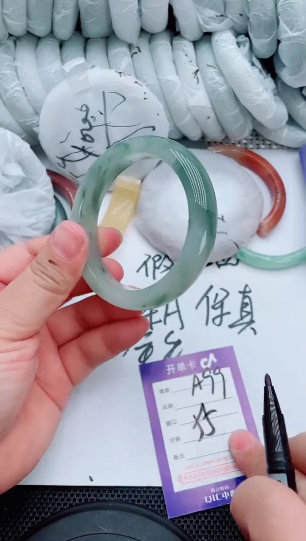 石英质玉手镯未镶嵌A99-55-56