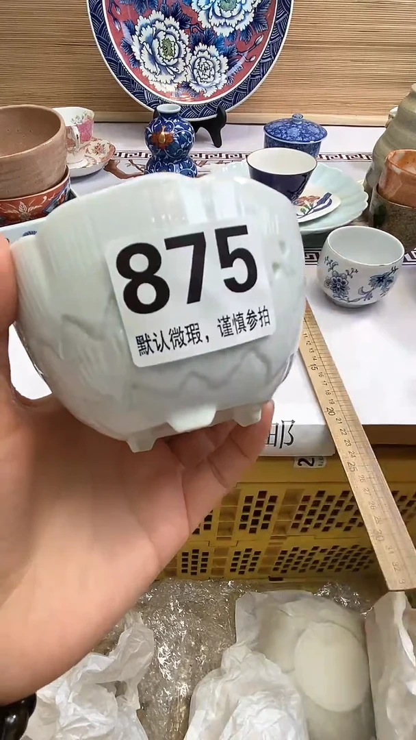 【闪购商品】瓷器瓷器瓷器瓷器