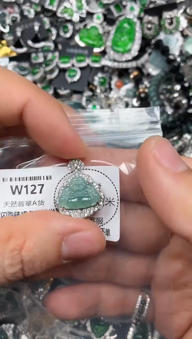 翡翠未镶嵌颈饰W127吊坠