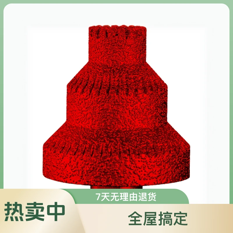 20+35+50mm锯齿钎焊宝塔钻干打瓷砖开孔器钻头瓷砖打孔专用钻头