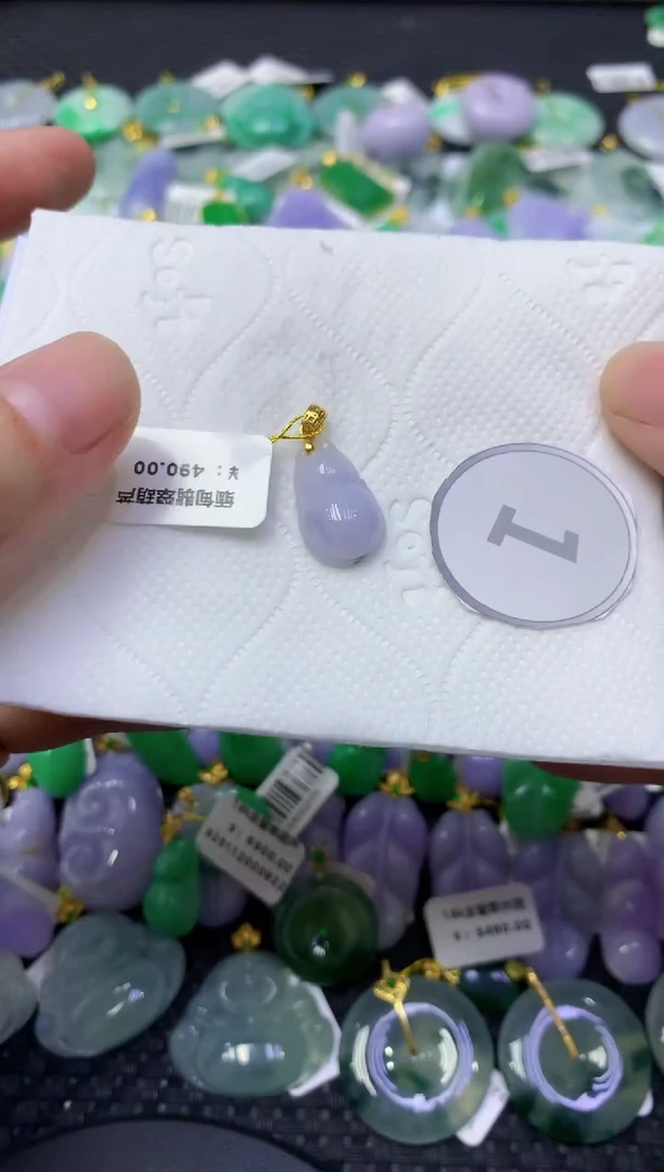 颈饰未镶嵌翡翠天然缅甸翡翠A货