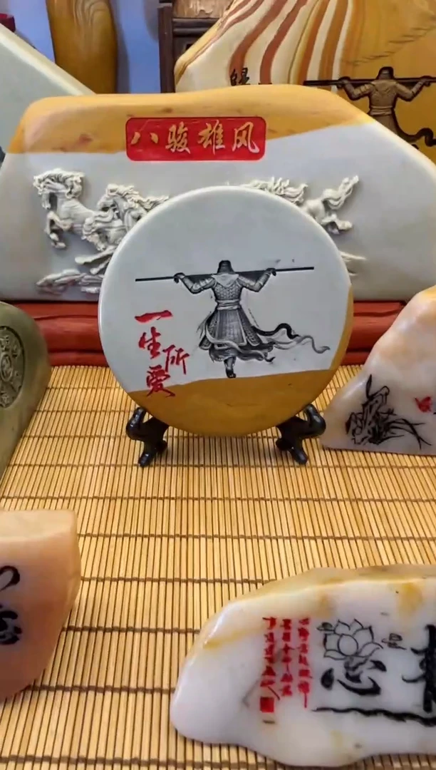 【闪购商品】摆件石头雕刻艺术设计