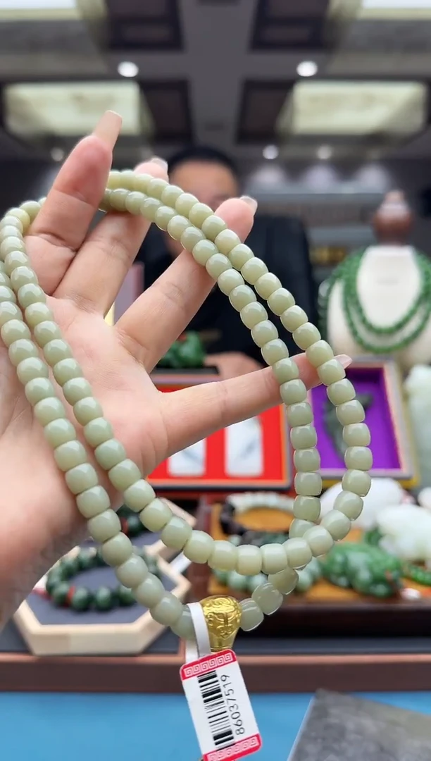 项链未镶嵌和田玉ebcb