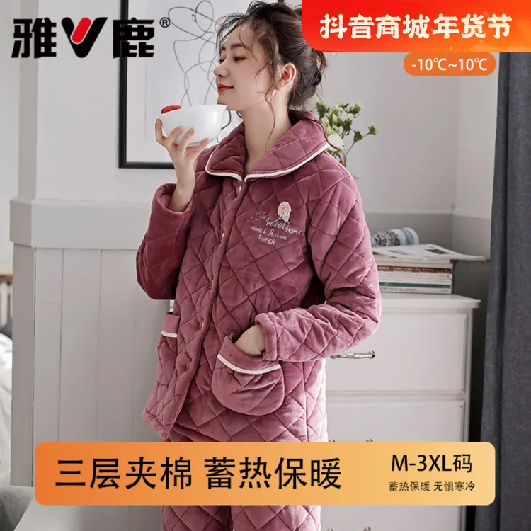 雅鹿秋冬睡衣女2024新款冬款加厚加绒夹棉珊瑚绒妈妈家居服套装