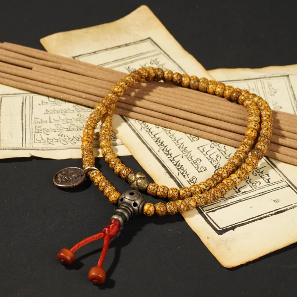 近现代星月菩提念珠/LBT00021J/古玩老串/律宝堂