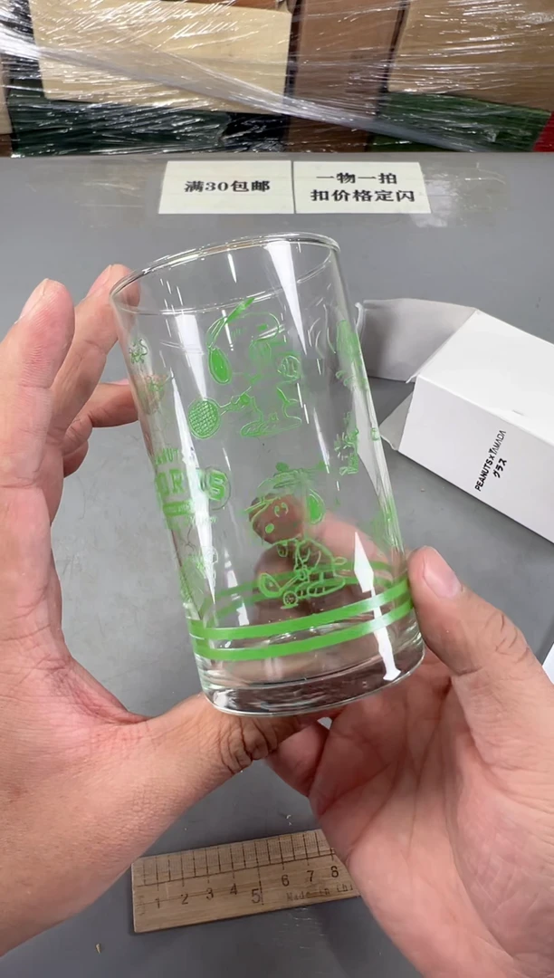 瓷片用***8474号满30米包邮，打包不易