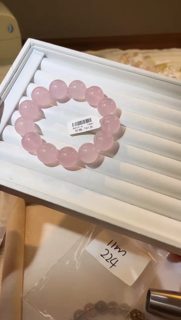 合成欧泊未镶嵌手串多样性发一Q78粉泡泡16mm