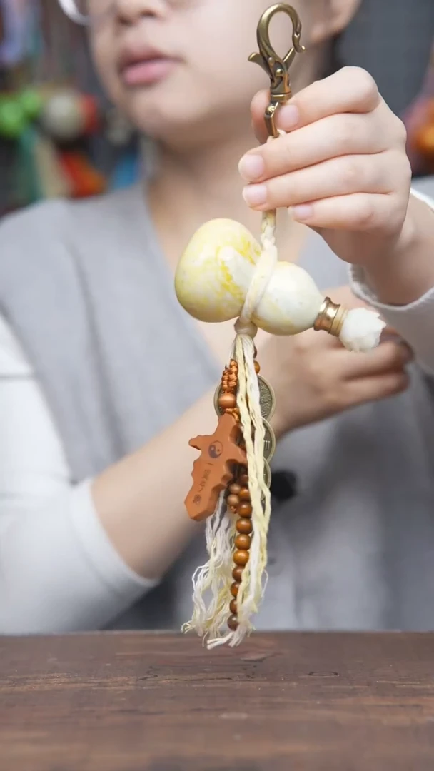 197号--------小葫芦钥匙挂