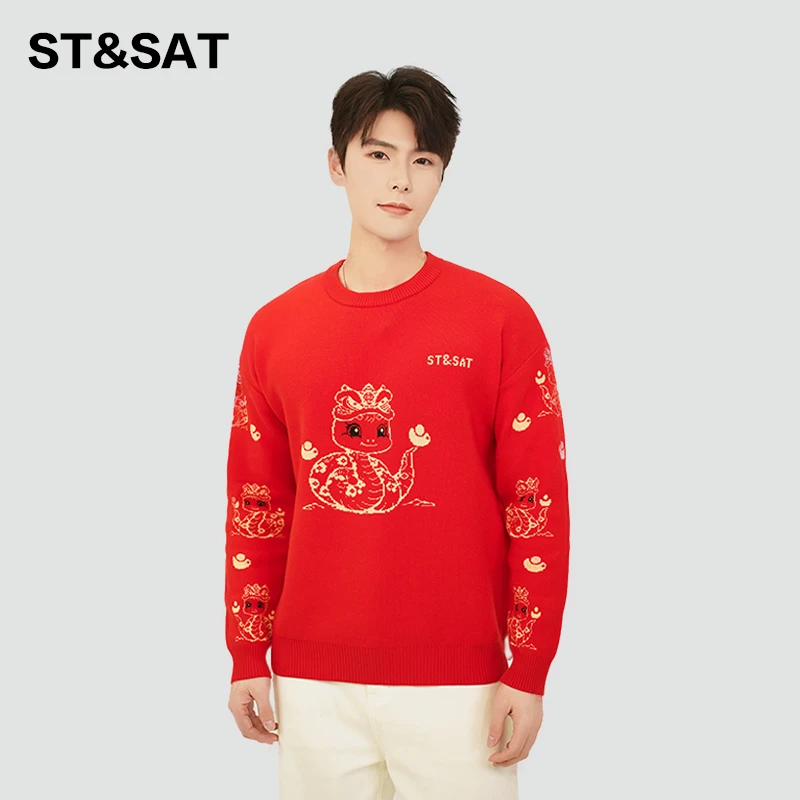 St&Sat/星期六蛇年新春中国红针织衫男女保暖高品质针织衫圆领