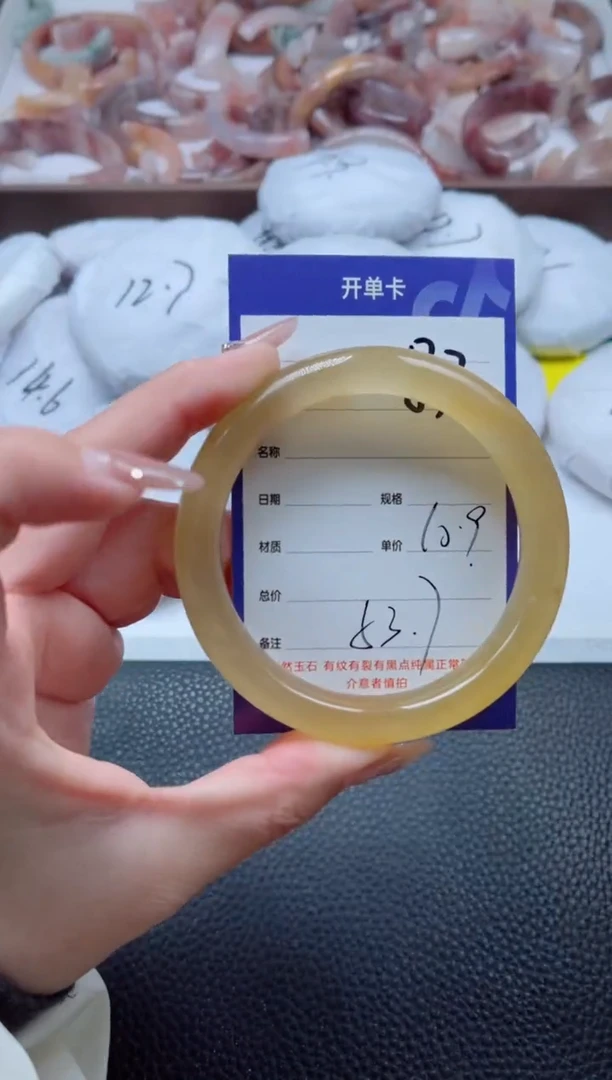 【闪购商品】石英质玉手镯未镶嵌83-60