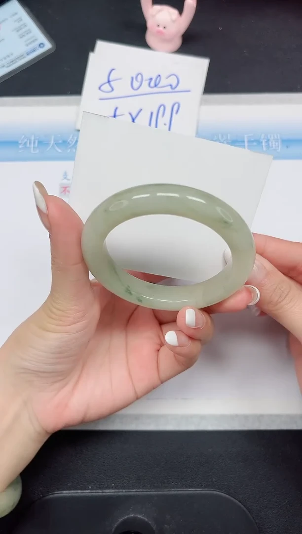 石英质玉手镯未镶嵌48-53