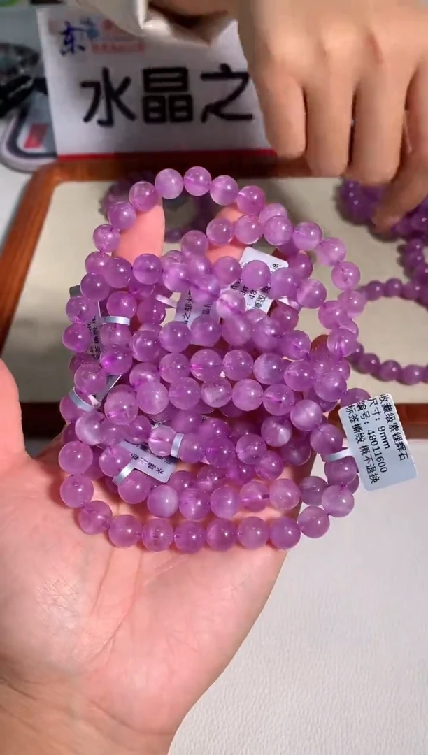 【闪购商品】锂辉石手串未镶嵌9mm左右紫锂辉石手链多样性发其一