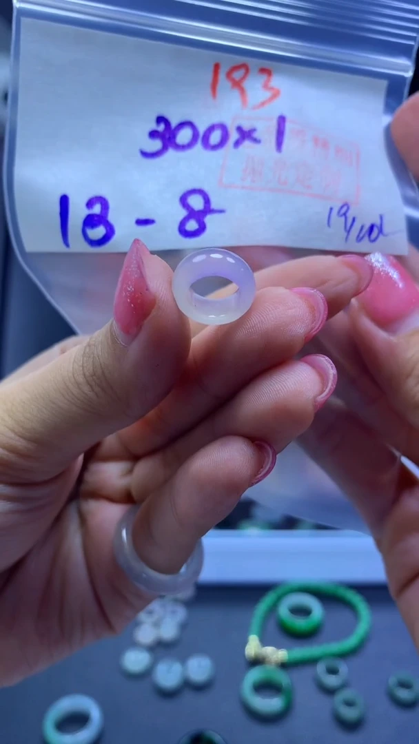 未镶嵌定制翡翠甜甜圈#300元-毛货需精细抛光