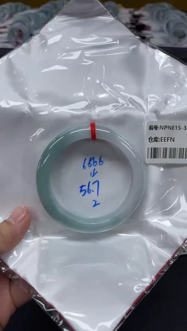 未镶嵌手镯翡翠翡翠手镯