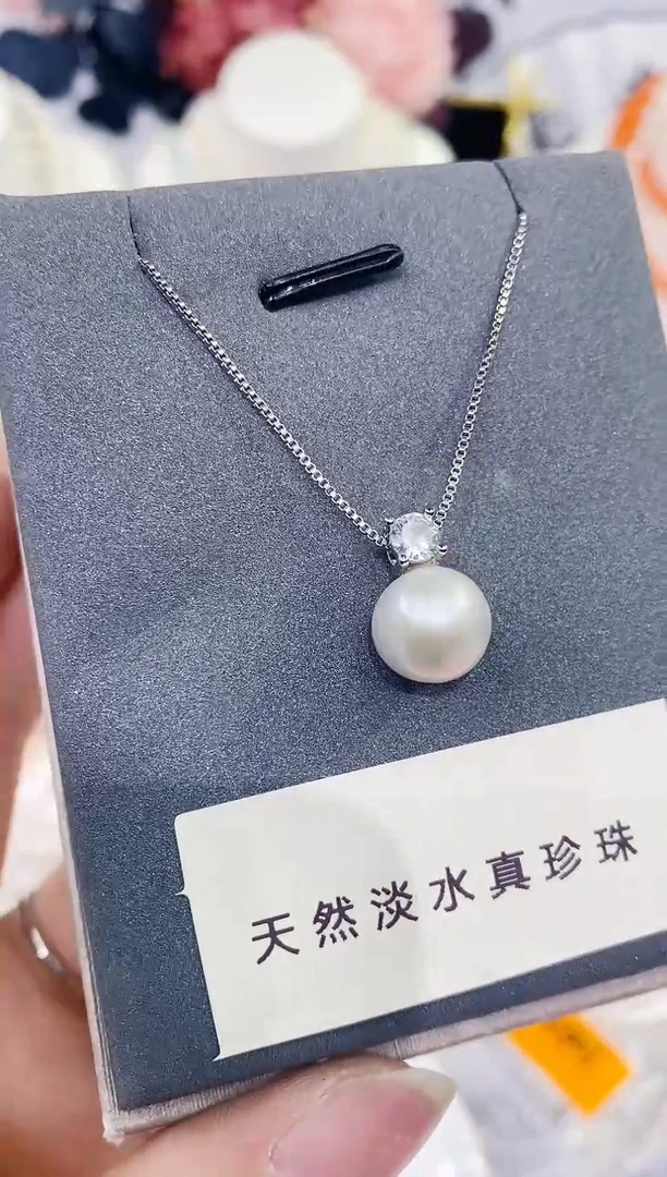 颈饰未镶嵌淡水珍珠1140