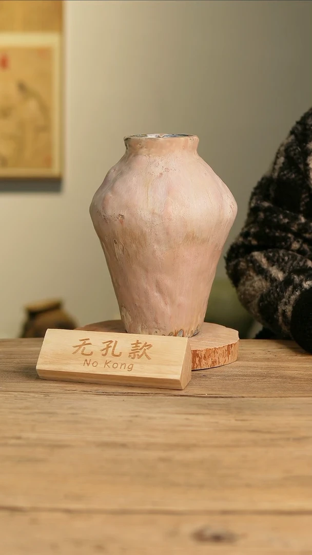 【闪购商品】摆件18-449高28口8误差2无孔