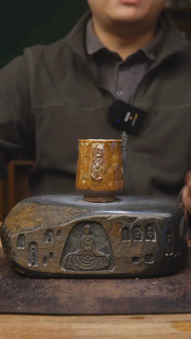 【闪购商品】甘石陶艺白田柴烧174