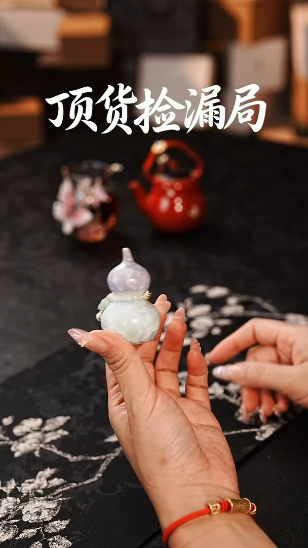 浣泥精选好物@@@@@@