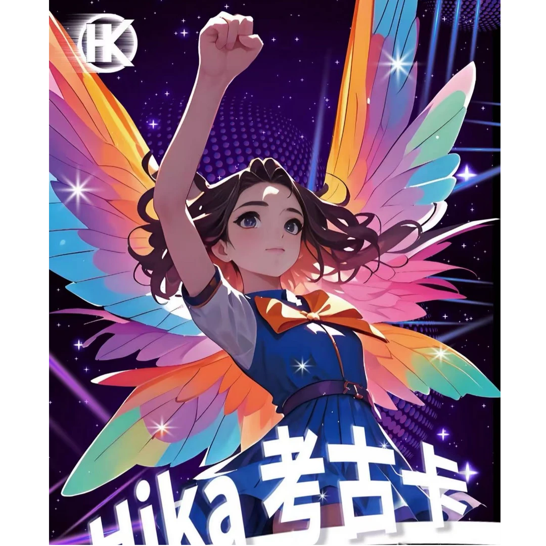 光卡HIKA 考古卡系列1.0盲盒