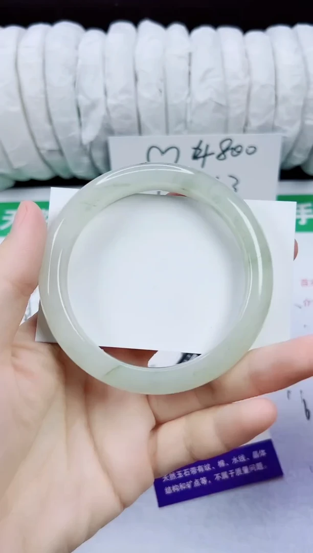 未镶嵌手镯石英质玉190-59/60