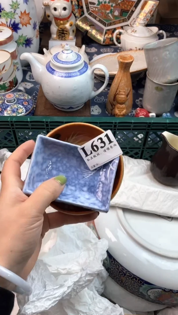 瓷片h****?