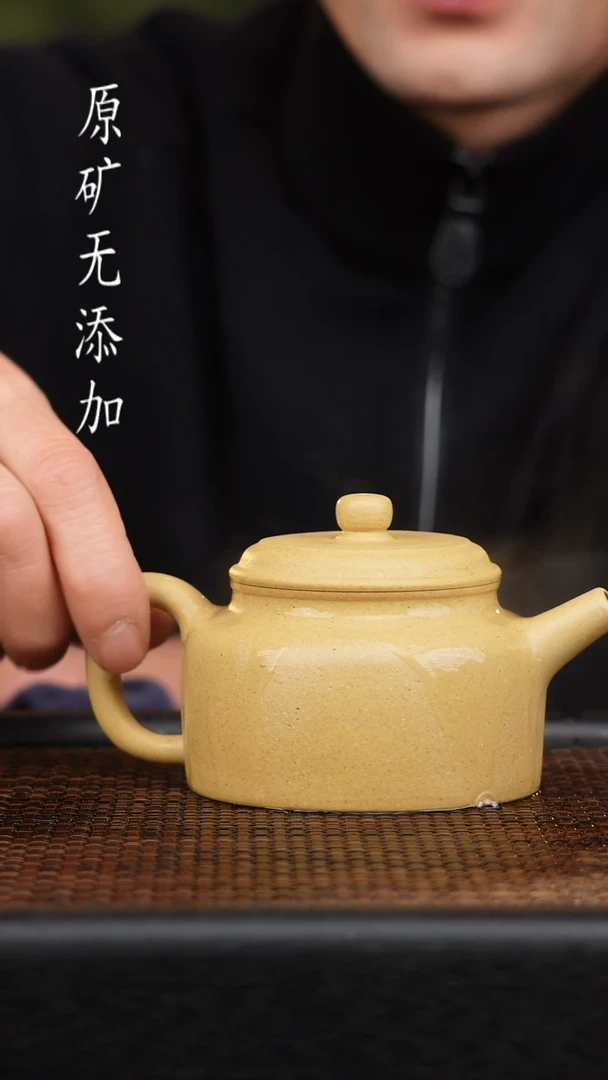 茶壶紫砂宜兴原矿无添加紫砂壶