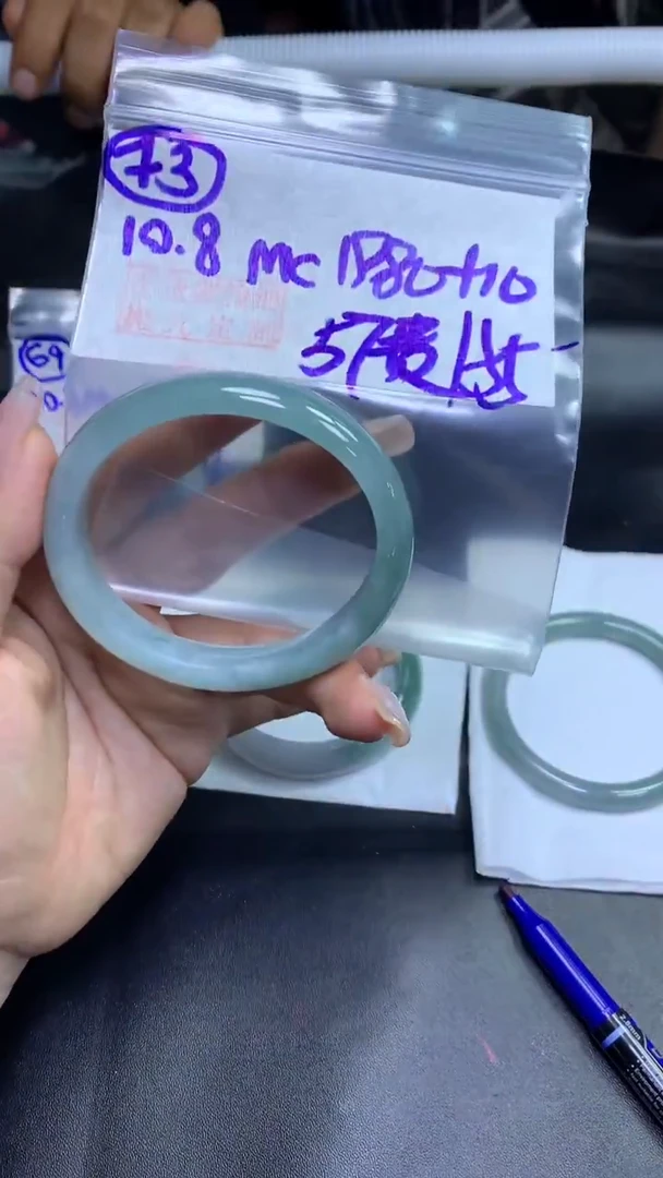 未镶嵌定制翡翠73贵妃57+1980元+拍一发一