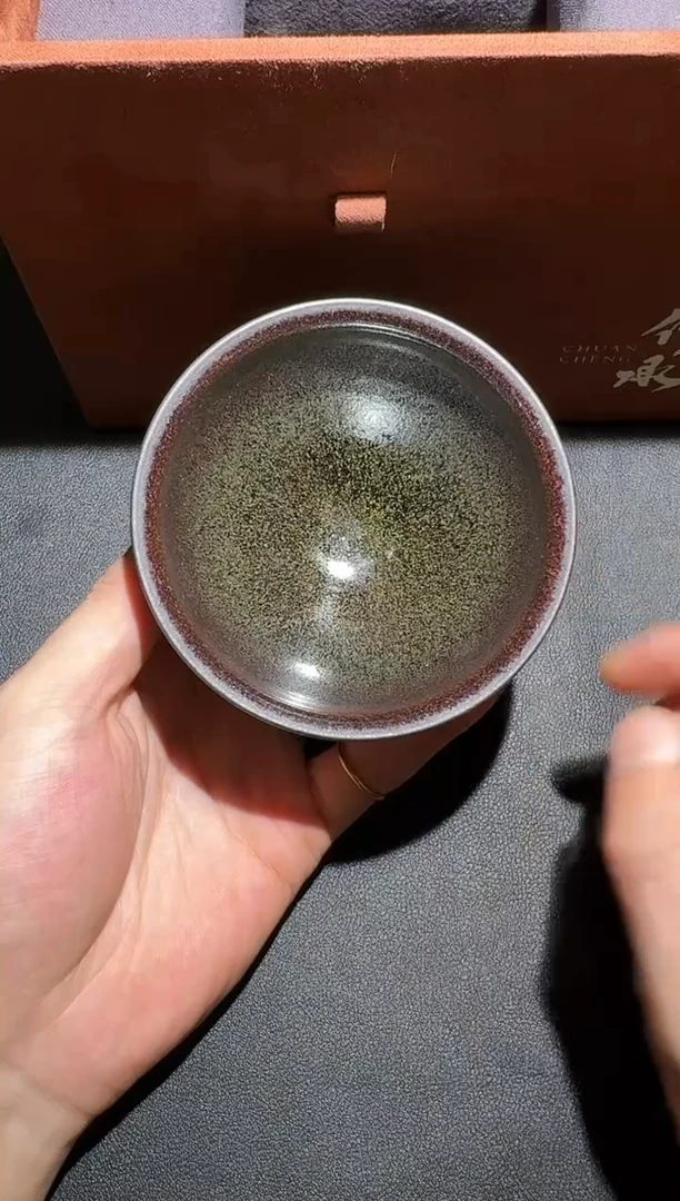 茶盏许家有龙窑柴烧停烧款162