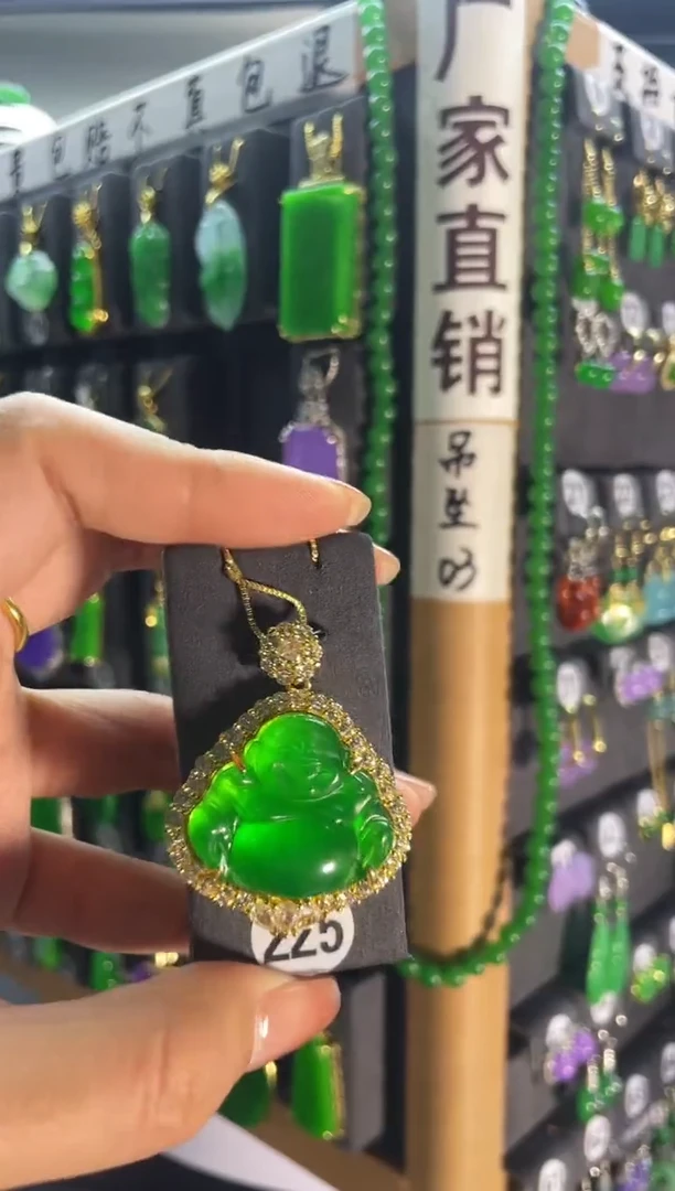 【闪购商品】翡翠耳饰银S925镶嵌225...