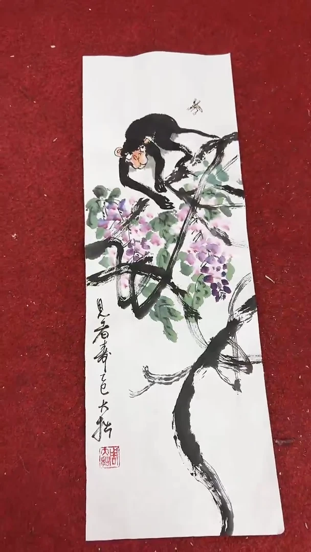 国画周大拙/国画/花鸟