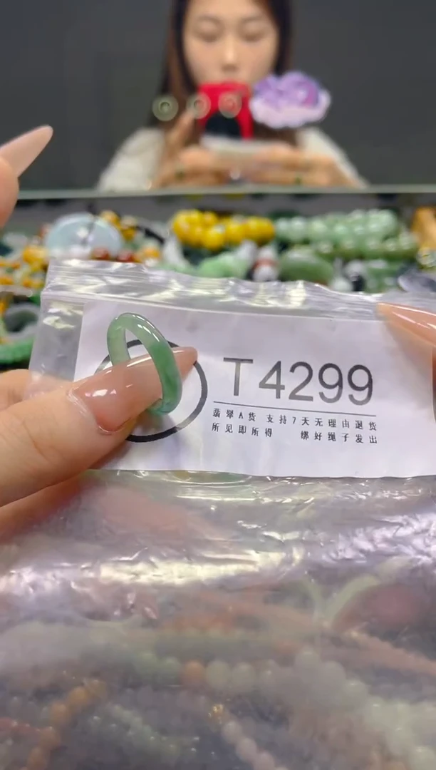 颈饰未镶嵌翡翠20/T/翡翠A货，一件也是批发价