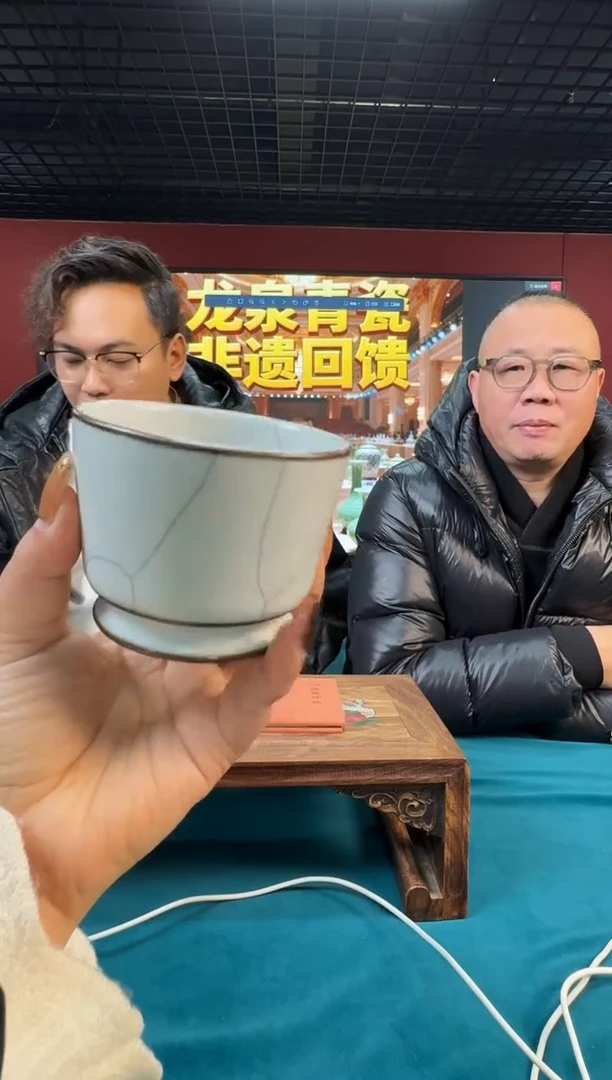 摆件陶龙泉青瓷-流水41