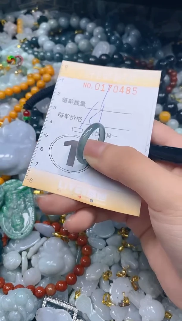 翡翠未镶嵌颈饰闪购0170485多样性发其一