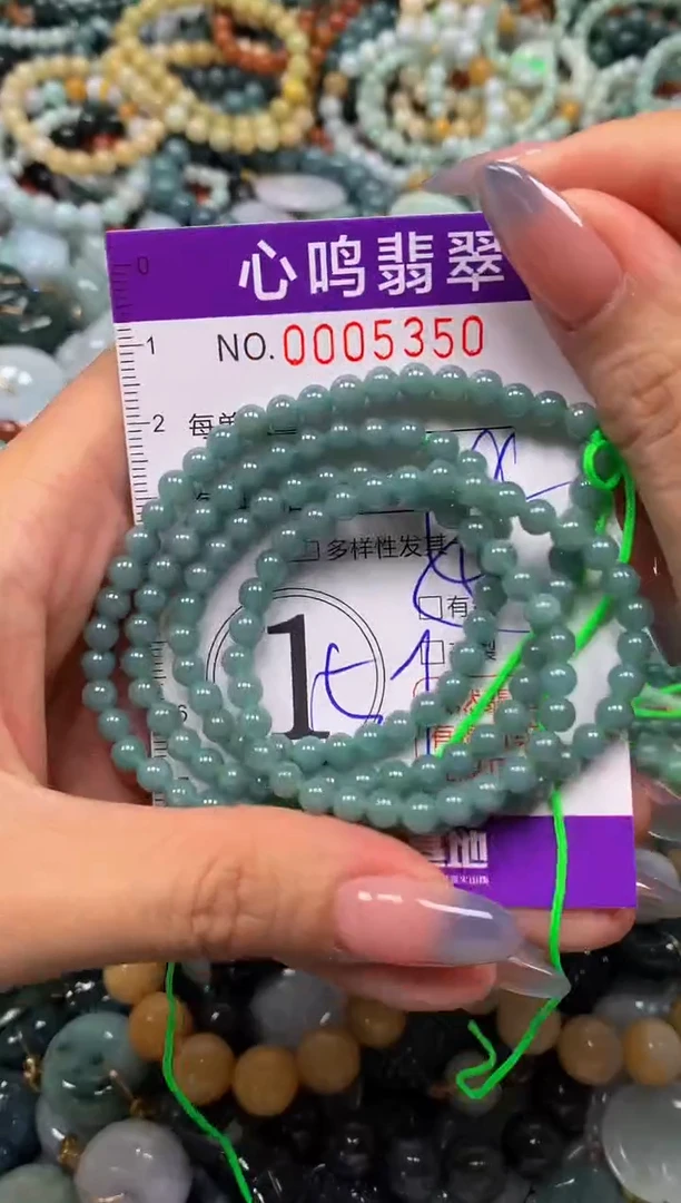 颈饰未镶嵌翡翠闪购005350