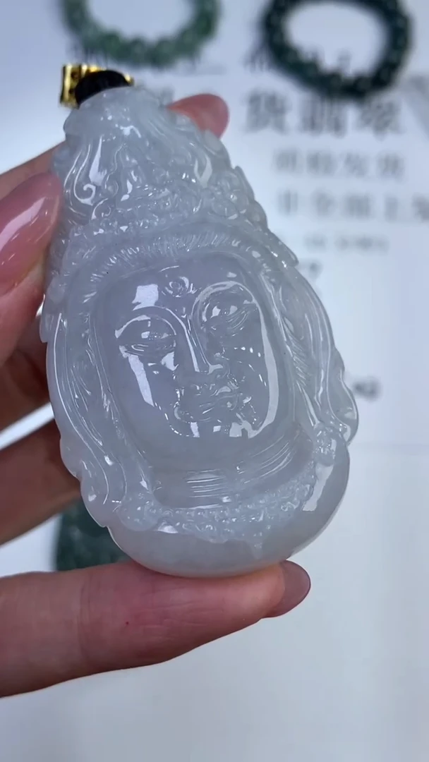 翡翠挂件未镶嵌 2229199