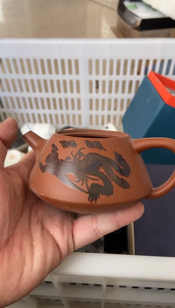 杯无运费险有瑕疵的摄影的产品有使用过的痕迹有点脏介意勿拍