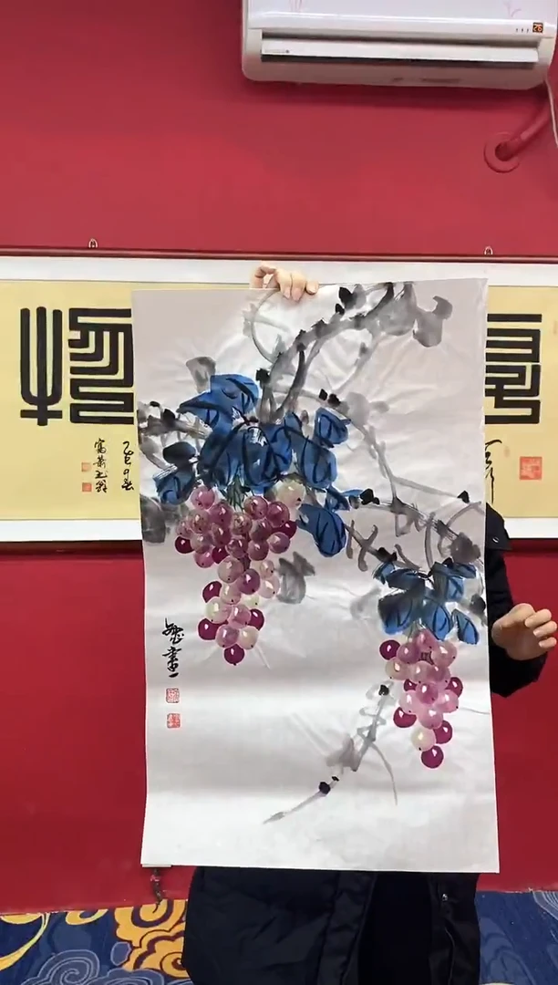 书法书法手绘作品《》