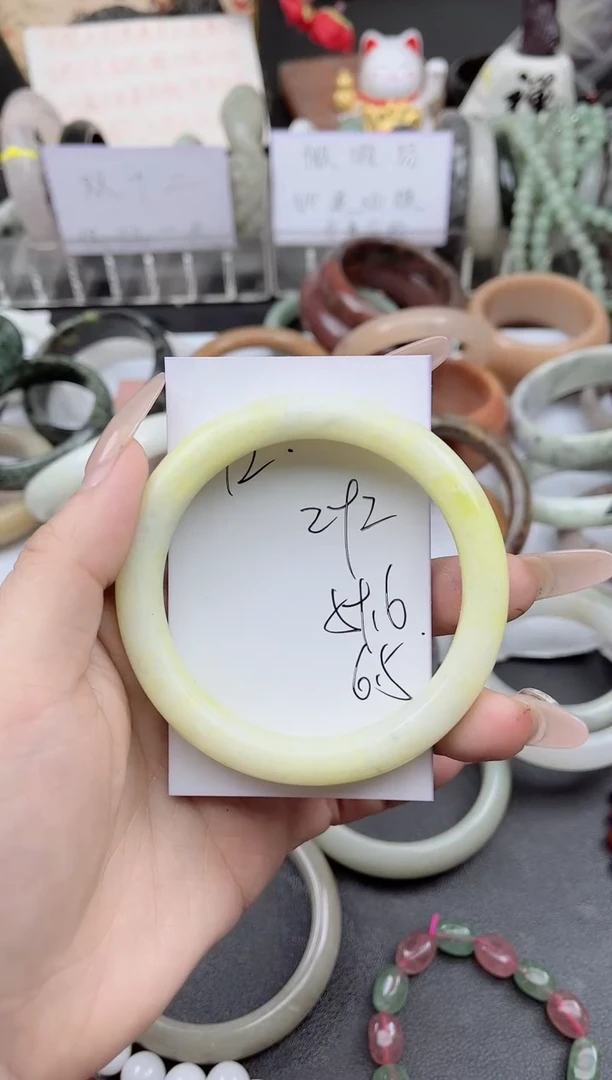 未镶嵌手镯石英质玉292