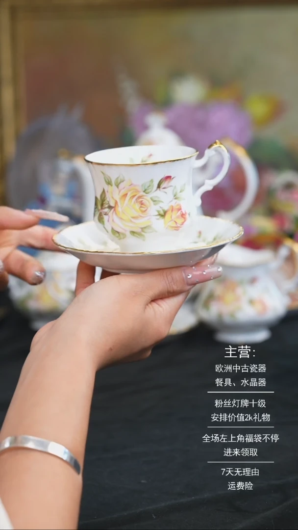 【闪购商品】摆件米多家中古美物 如图所示   531