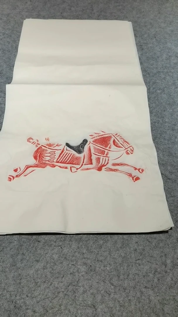 【闪购商品】昌化石印石马到成功1