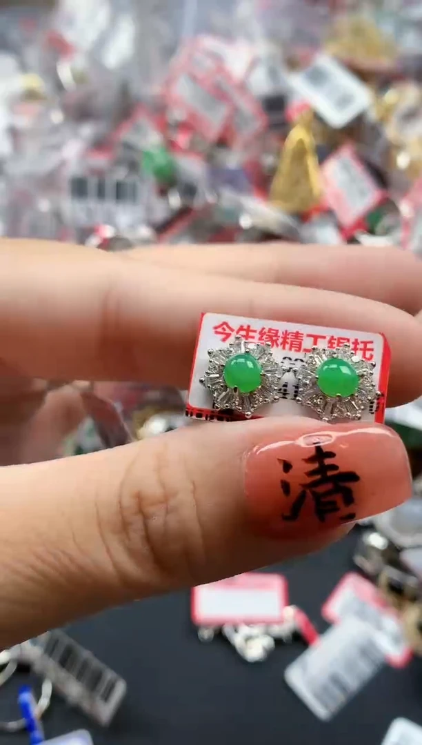 银S925镶嵌戒指翡翠天然A货缅甸翡翠