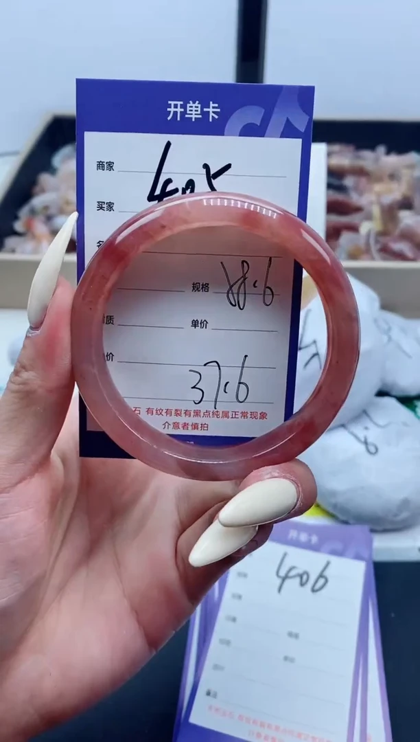 【闪购商品】石英质玉手镯未镶嵌405-58