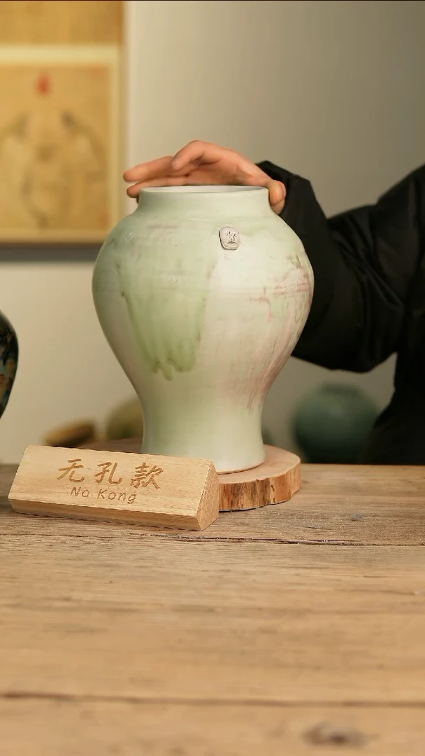 【闪购商品】摆件4-613高28口10误差2无孔