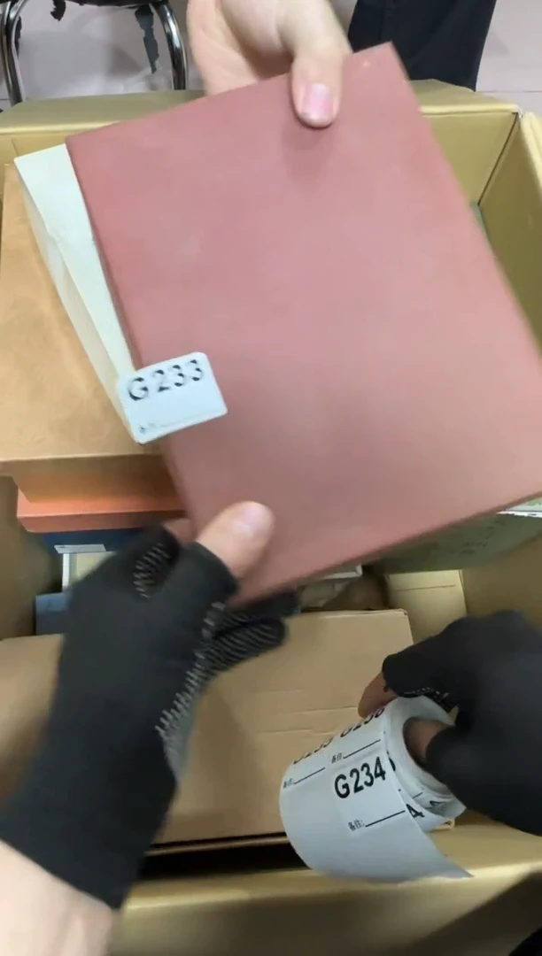 【闪购商品】瓷片233单品单价.谨慎购买