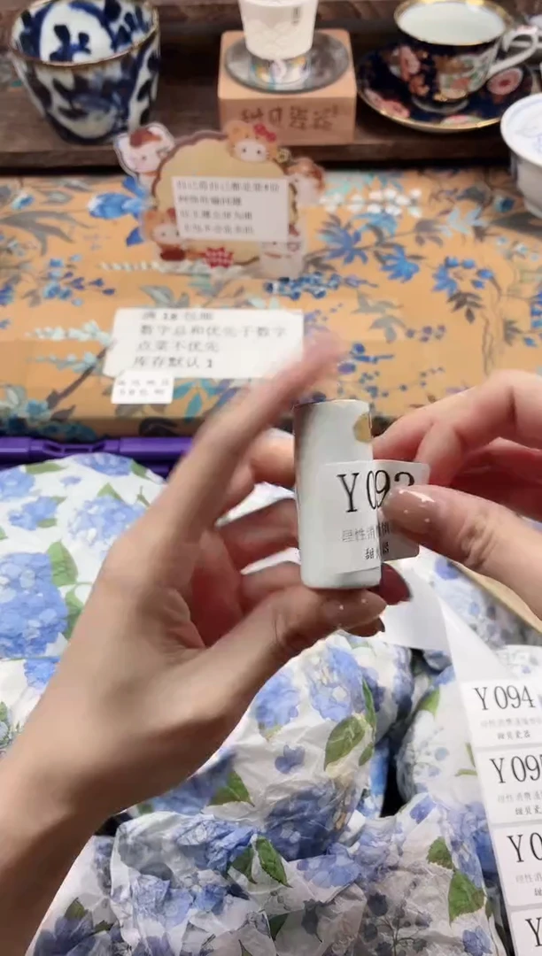 瓷片呆**丫                Y093