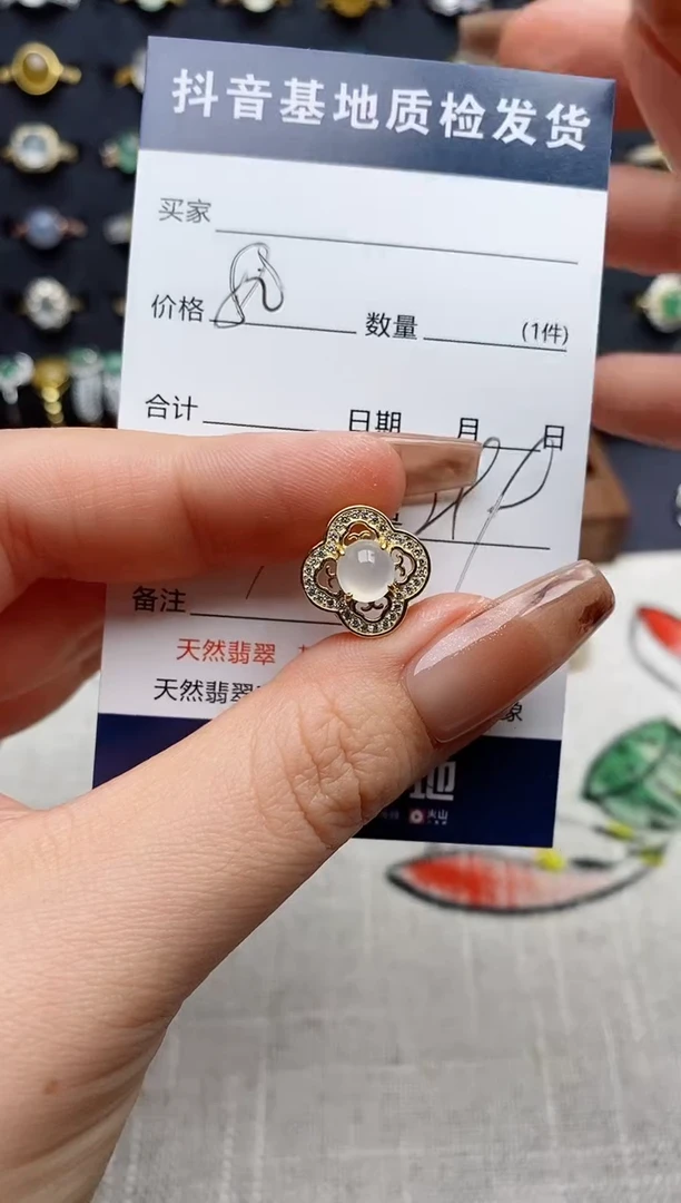 银S925镶嵌戒指翡翠.