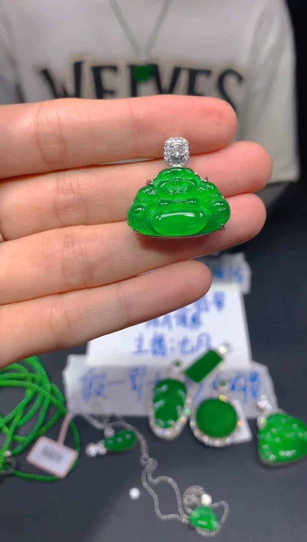 定制翡翠未镶嵌361多样性发货（发其一）
