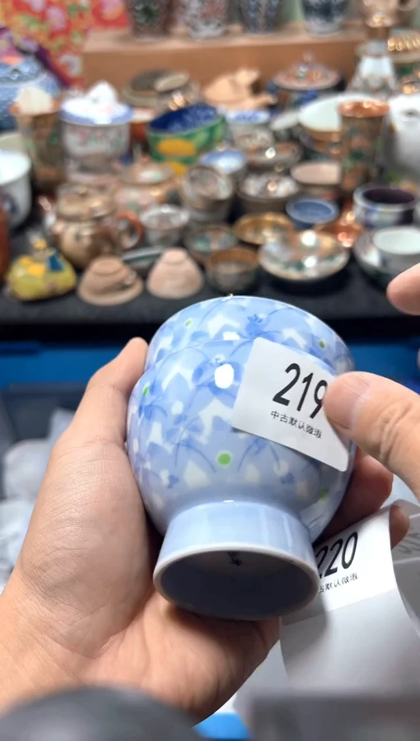 瓷片善*君夏目海外回流瓷器中古品。