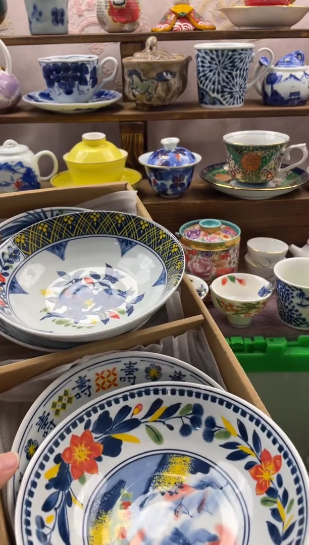 瓷片s****J满20包邮一单一付